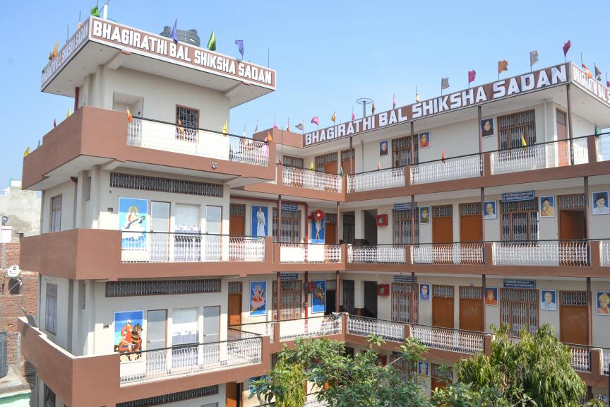 Bhagirathi Bal Shiksha Sadan School — Kartar Nagar campus
