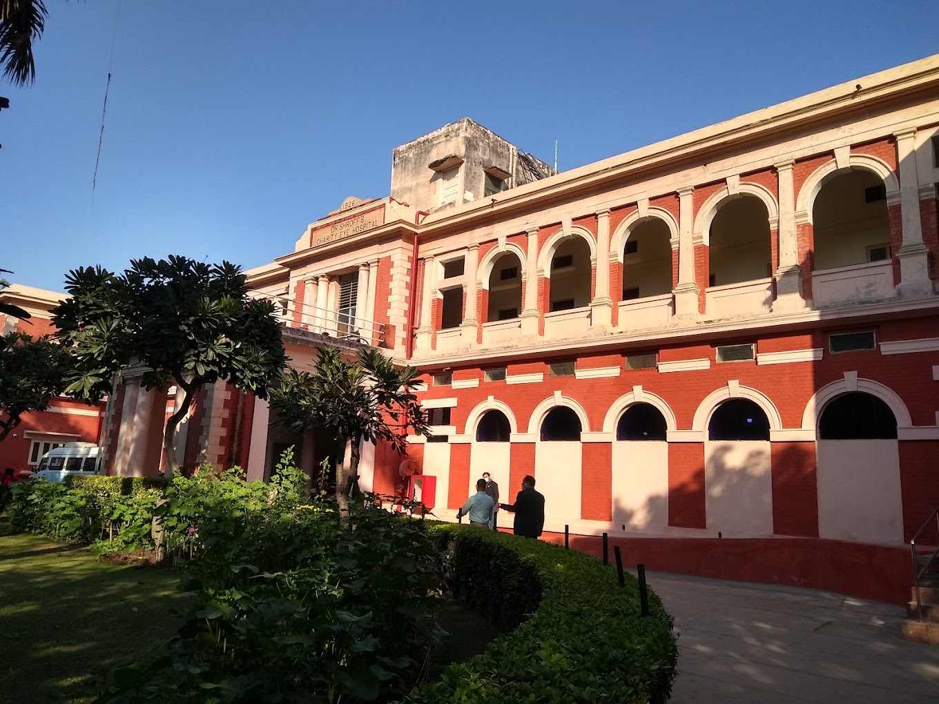D.A.V. Public Primary School — Darya Ganj campus