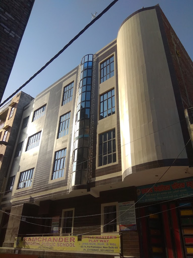 Ramchander Memorial Public School — Badarpur campus