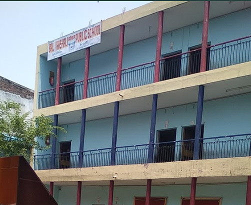 Bal Vaishali Model Public School — Badarpur campus