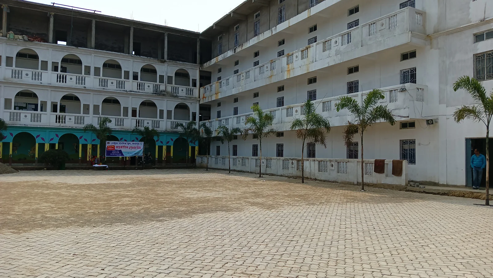 A.S Public School — Badarpur campus