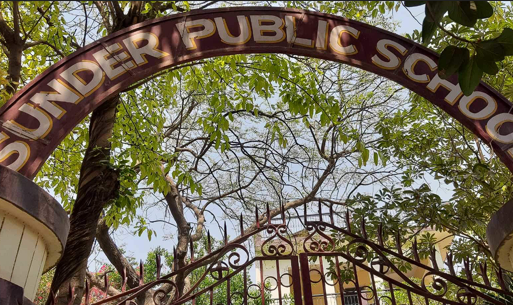 Sunder Public School — Madanpur Khadar Extension campus