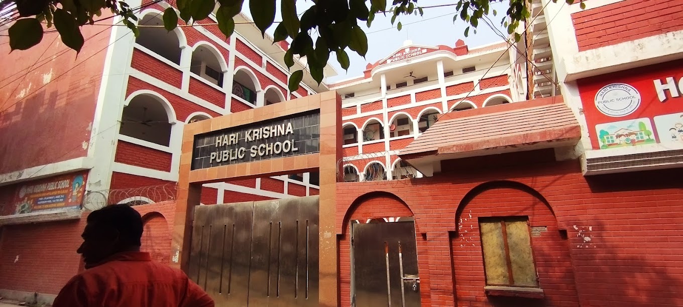 Hari Krishna Public School — Uttam Nagar campus