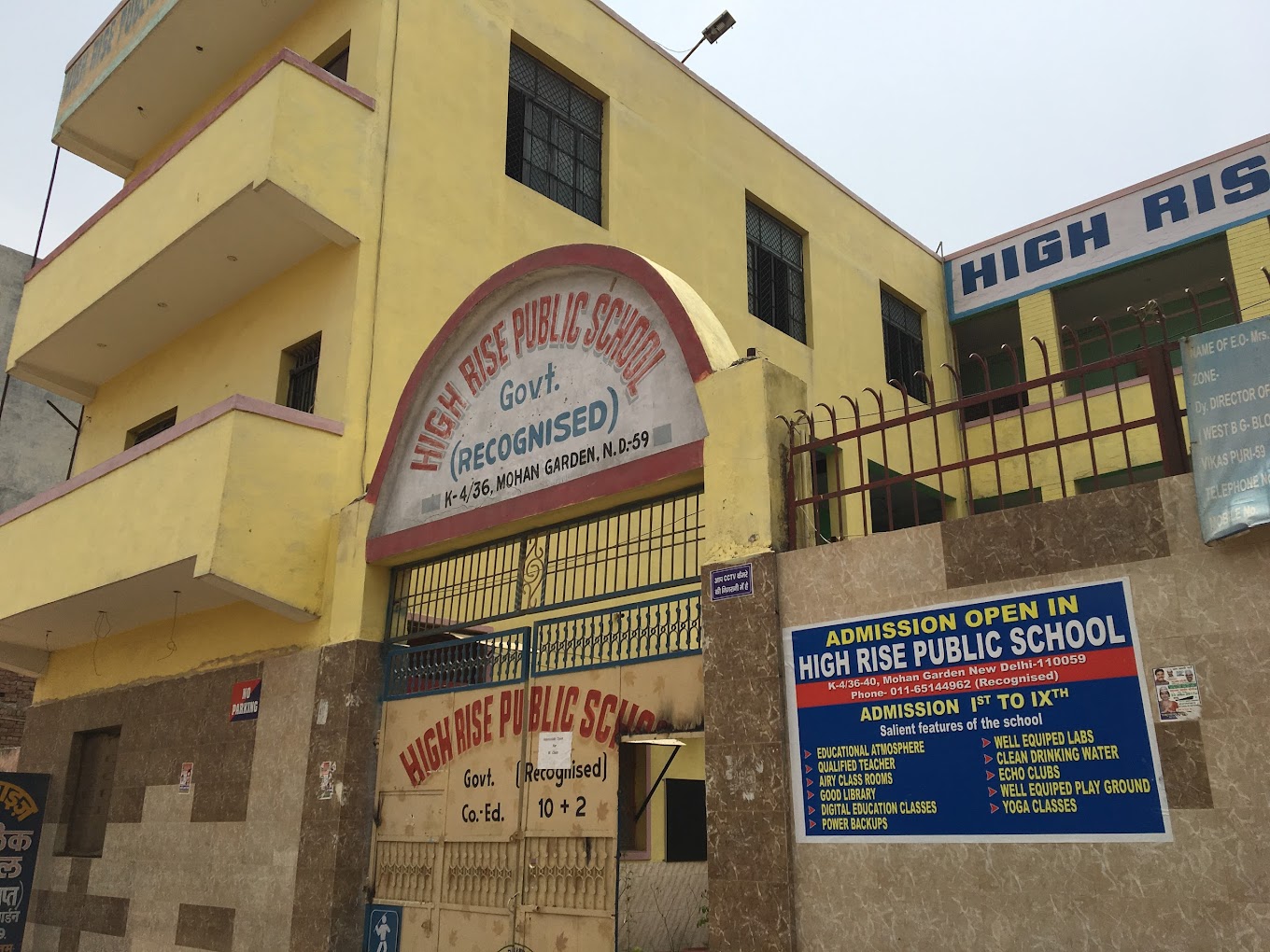 High Rise Public School — Uttam Nagar campus