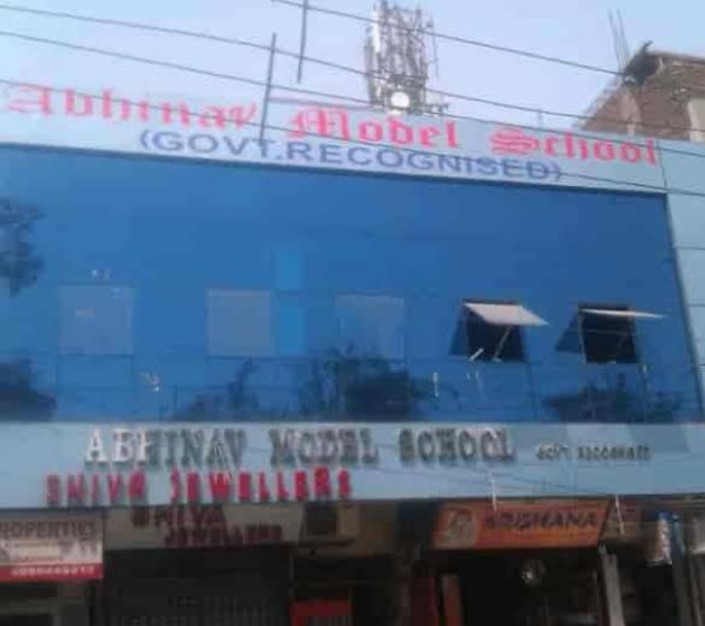 Abhinav Model School — Dilshad Garden campus