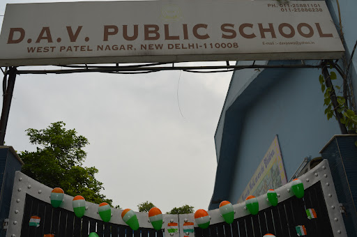 DAV Public School — Patel Nagar campus