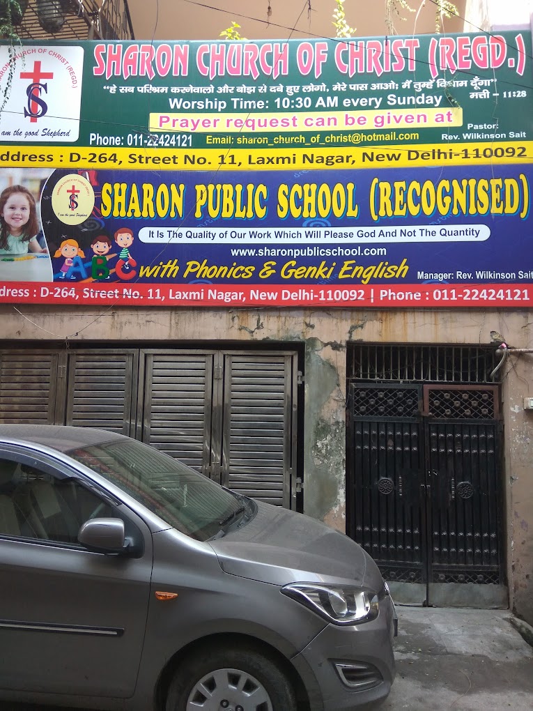 Sharon Public School — Laxmi Nagar campus