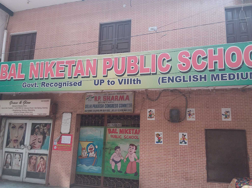 Bal Niketan Public School — Laxmi Nagar campus