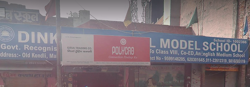 Dinkar National Model School — Mayur Vihar Phase 3 campus