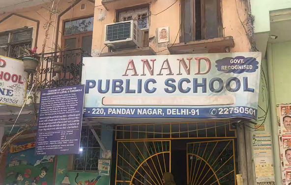 Anand Public School — Pandav Nagar campus