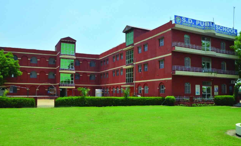 S.D. Public School — Najafgarh campus