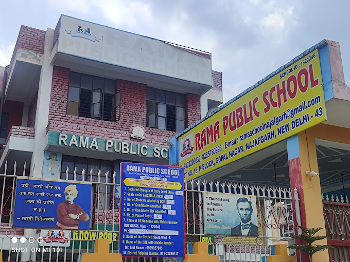 Rama Public School — Najafgarh campus