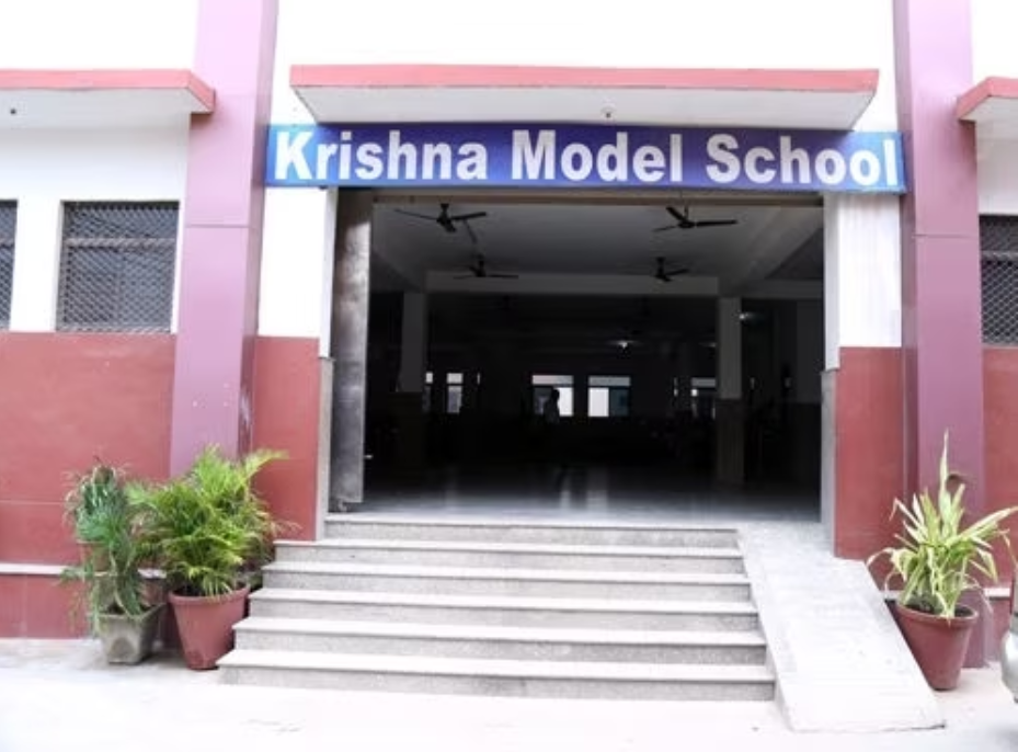 Krishna Model School — Najafgarh campus