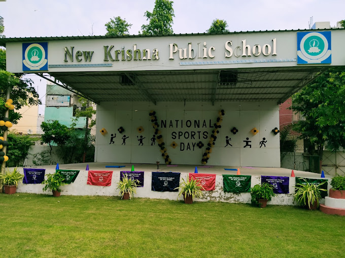 New Krishna Public School — Najafgarh campus