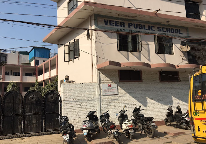 Veer Public School — Kapashera campus