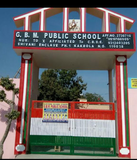 G.B.M. Public School — Kakrola Village campus