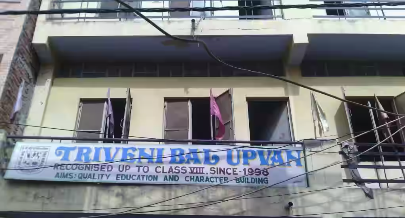 Triveni Bal Upvan — Sagarpur campus