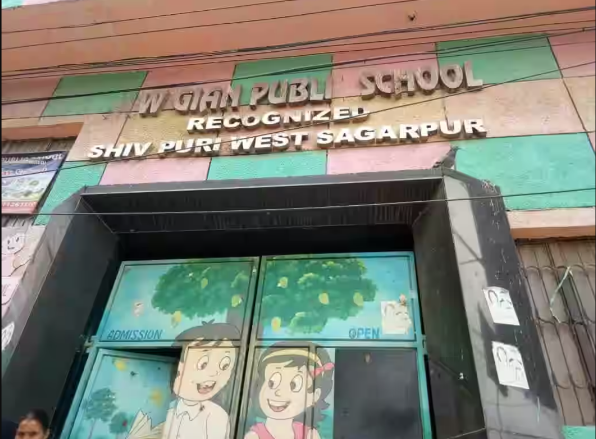 New Gian Public School — Sagarpur campus