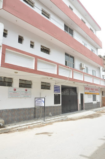 Century Public School — Bijwasan campus