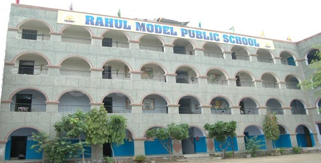 Rahul Model Public School — Palam Village campus