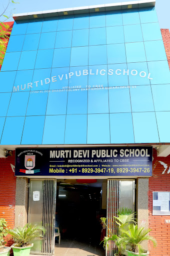 Murti Devi Public School — Burari campus