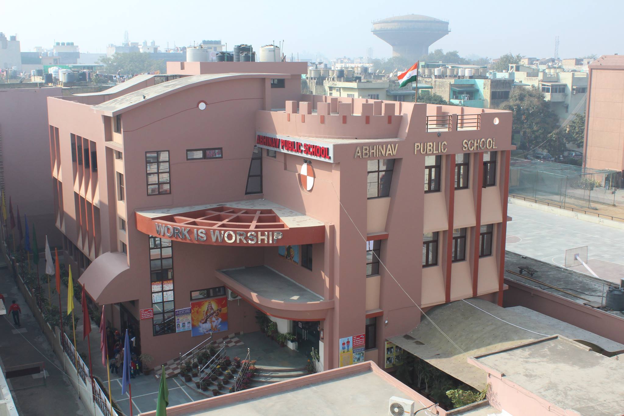 Abhinav Public School — Rohini campus