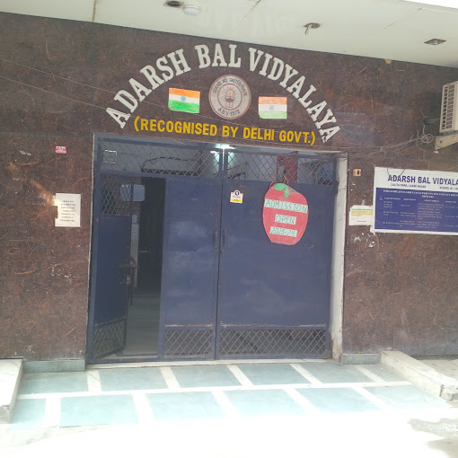 Adarsh Bal Vidyalaya — Laxmi Nagar campus