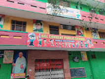 Bal Convent Public School — Dilshad Garden campus