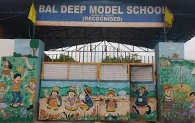 Bal Deep Model School — Sultanpuri B Block campus