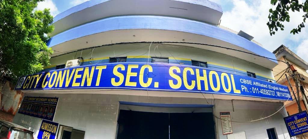 City Convent Secondary School — New Modern Shahdara campus