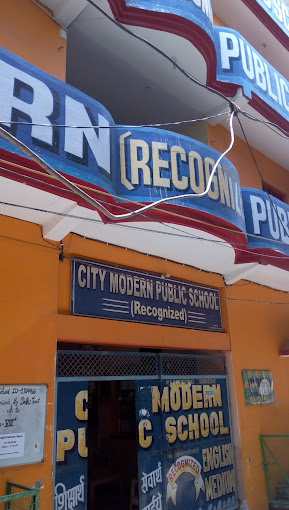 City Modern Public School — Karawal Nagar campus