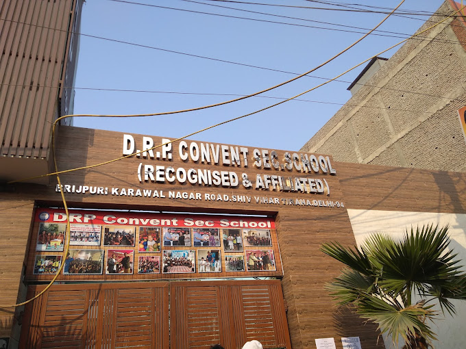 D.R.P. Convent Secondary School — Karawal Nagar campus