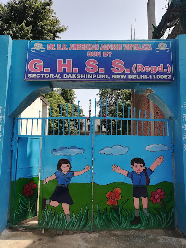 Dr. B.R. Ambedkar Adarsh Vidhayala — Dakshinpuri Phase-I campus
