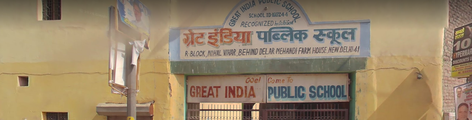 Great India Public School — Nangloi campus