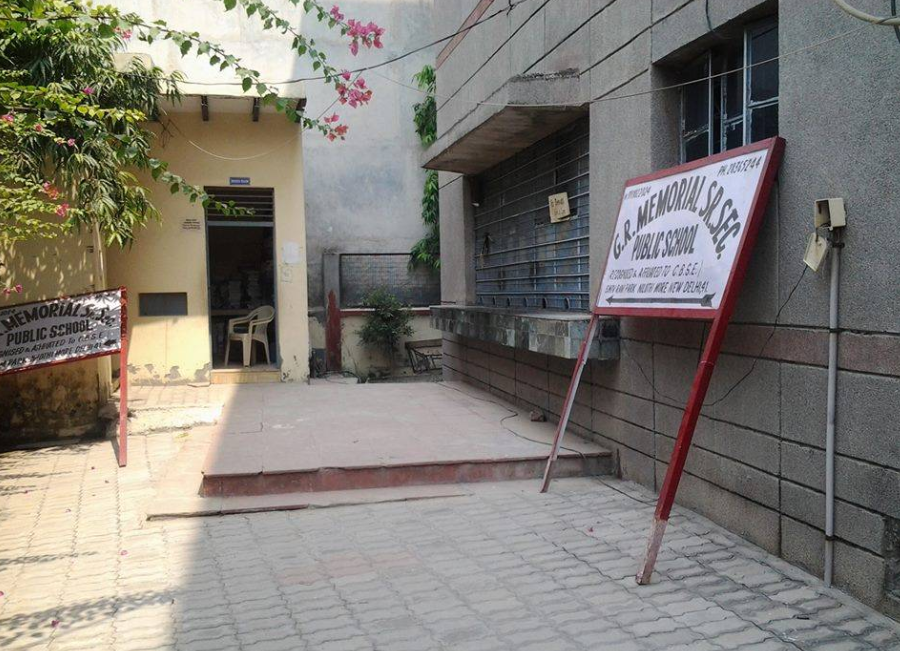GRM Model Public School — Nangloi campus