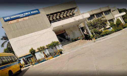 Guru Harkrishan Public School — kalyan vihar campus