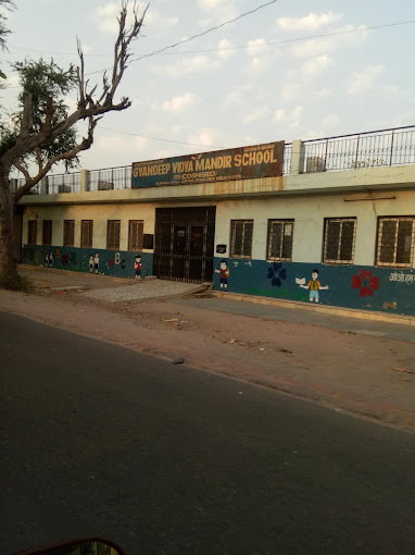 Gyan Deep Vidya Mandir School — Madanpur Khadar campus