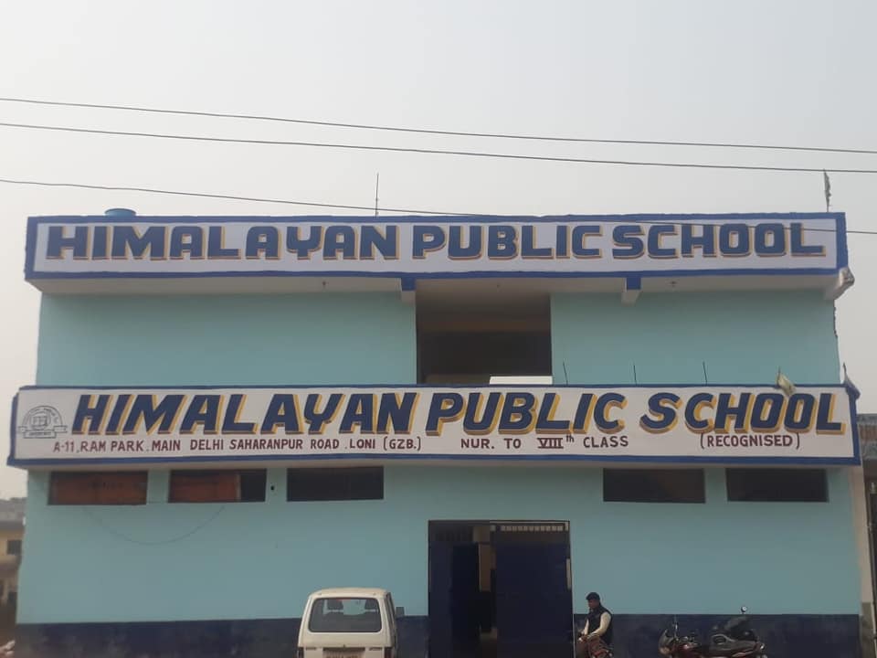 Himalayan Public School — Karawal Nagar campus