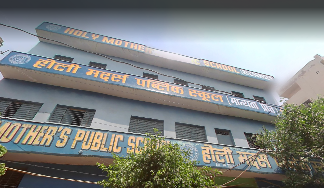 Holy Mothers Public School — Karawal Nagar campus
