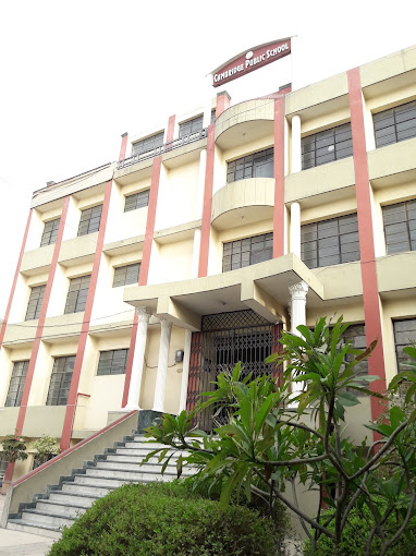 Cambridge Public School — Sangam Vihar campus