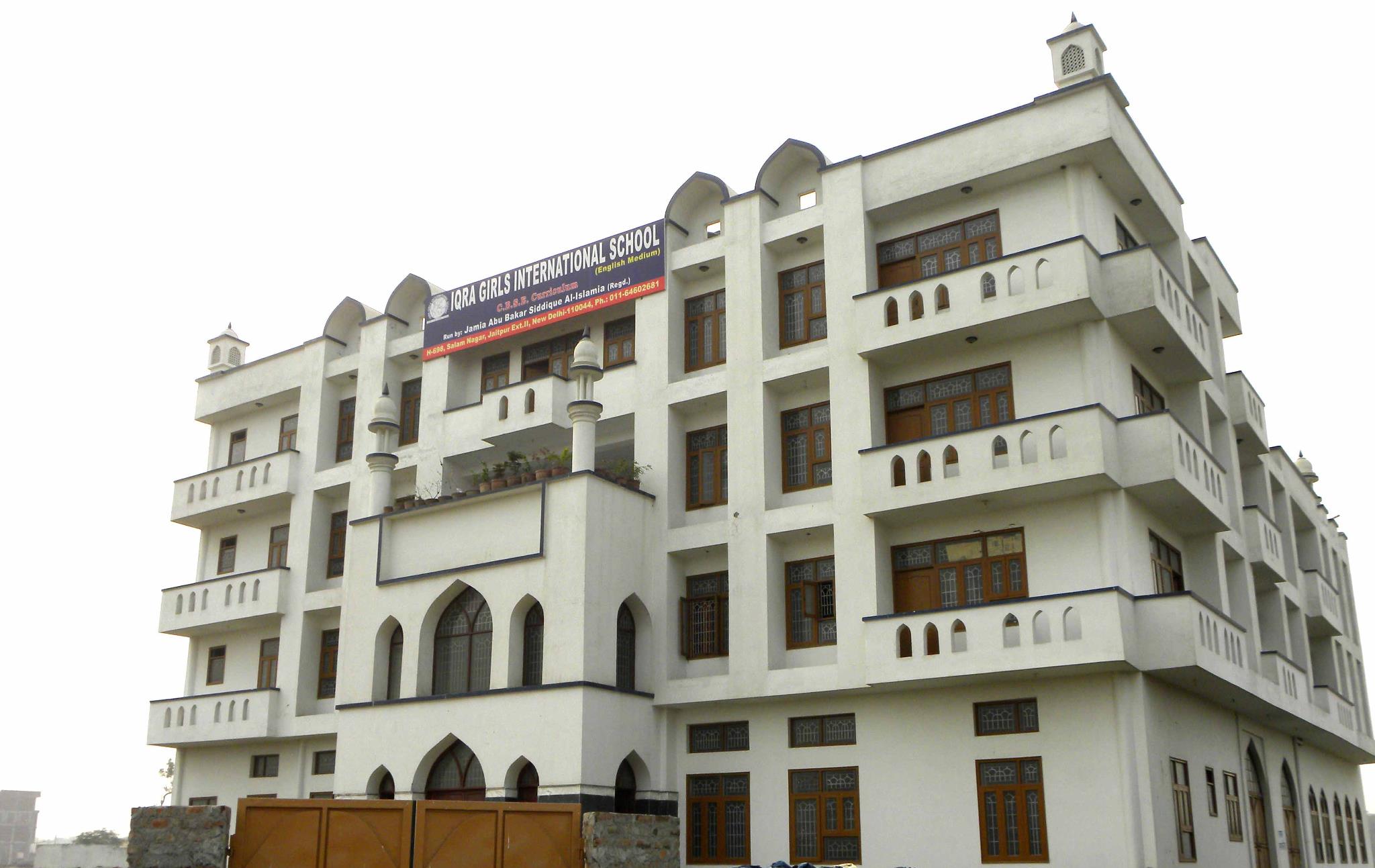 IQRA International School — Okhla campus