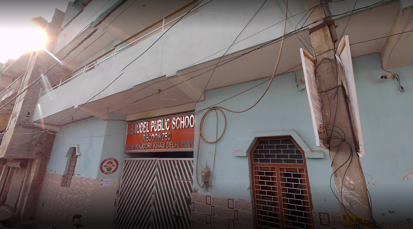J B Model Public School — Khajuri Khas campus