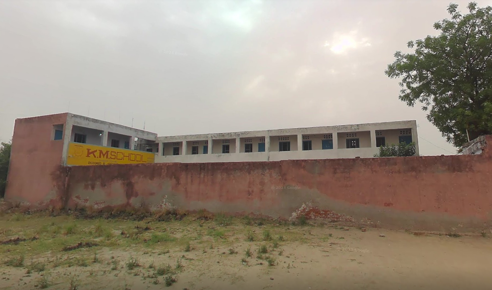 K.M. Public School — Bakhtawarpur campus