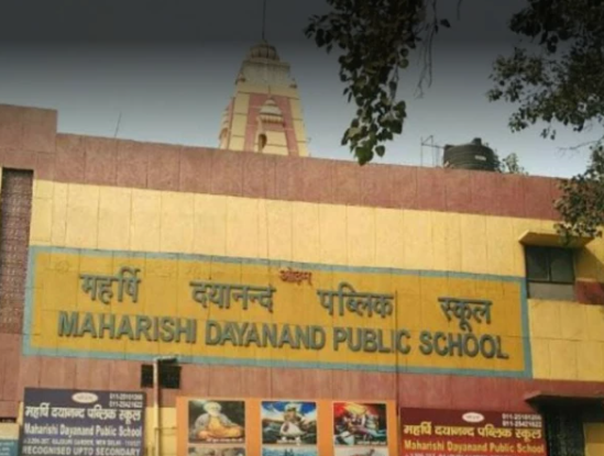 Maharishi Dayanand Public School — Moti Nagar campus