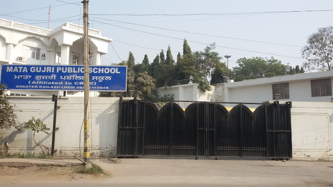 Mata Gujri Public School — Greater Kailash 1 campus