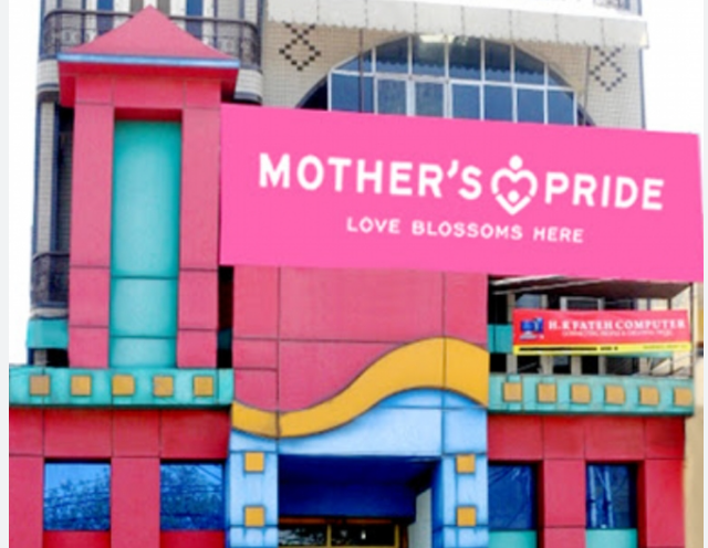 Mother's Pride — Paschim Vihar campus