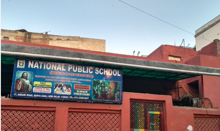 National Public Middle School — Darya Ganj campus