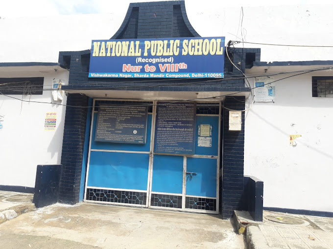 National Public School — Jhilmil colony campus