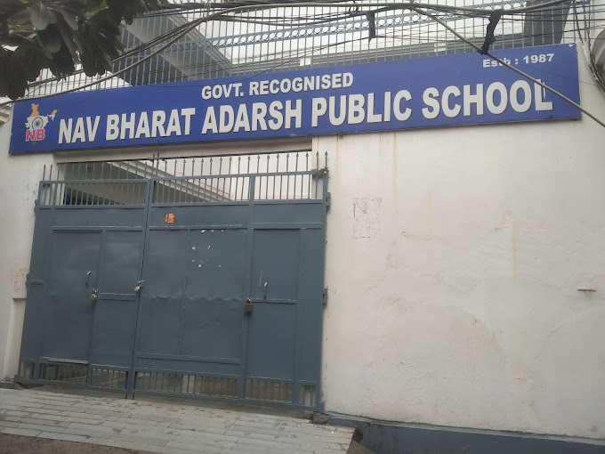 Nav Bharat Adarsh Public School — Khajuri Khas campus