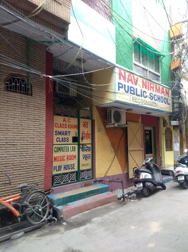 Nav Nirman Primary School — Krishna Nagar campus